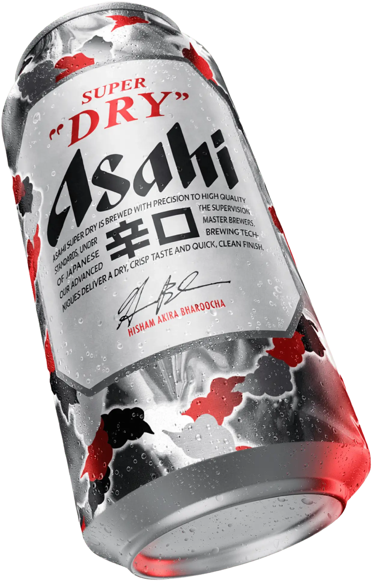 A can of Asahi Super Dry designed by Hisham Akira Bharoocha