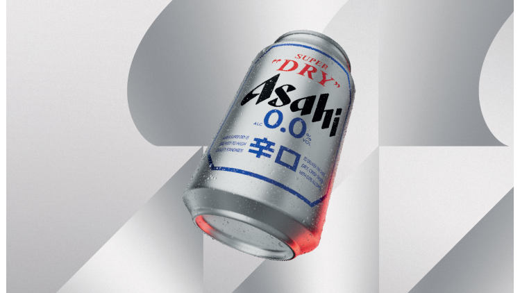 Share feedback on Asahi Super Dry 0.0% for a chance to win