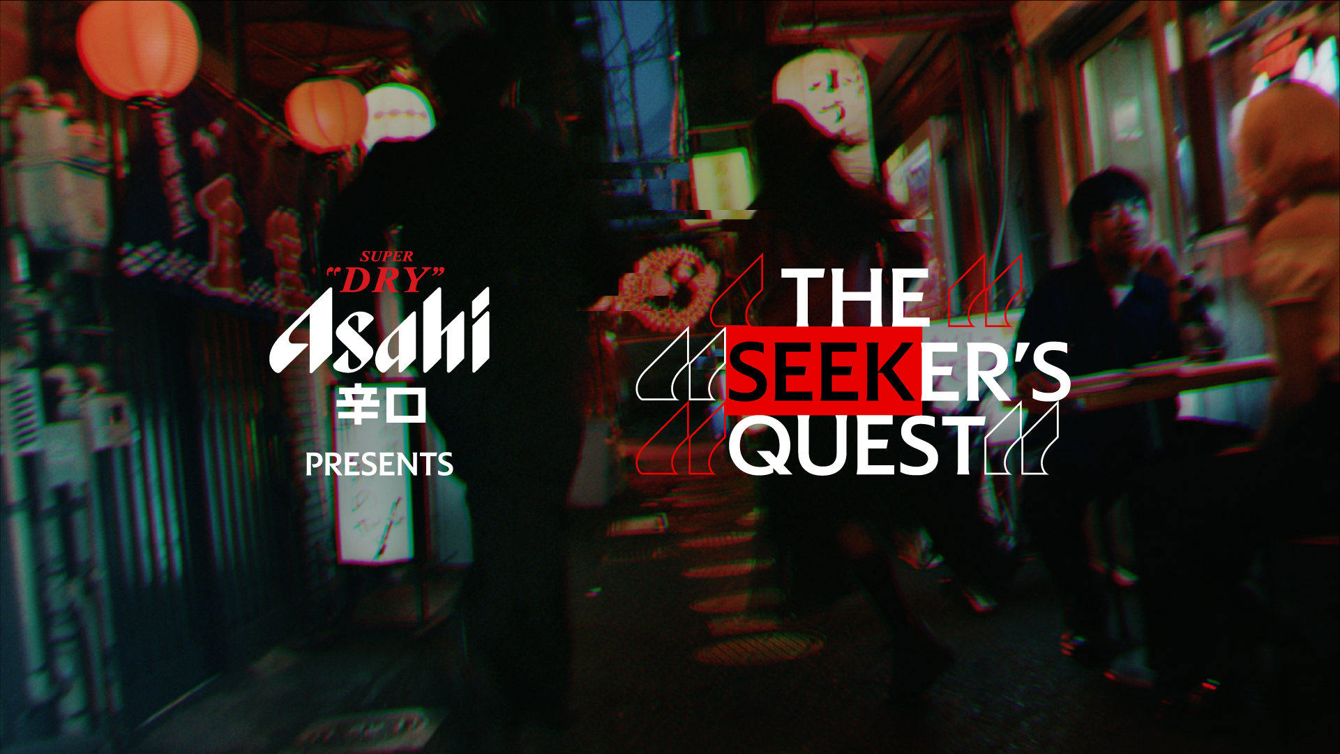 PRESENTING: THE SEEKER'S QUEST